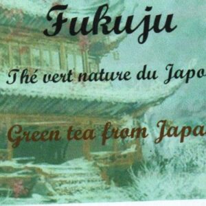 Sencha Fukuju