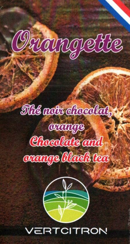 orangette